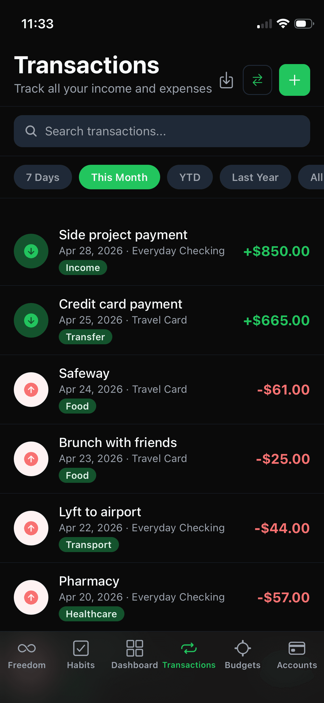 IndieDev FIRE — Transactions screen